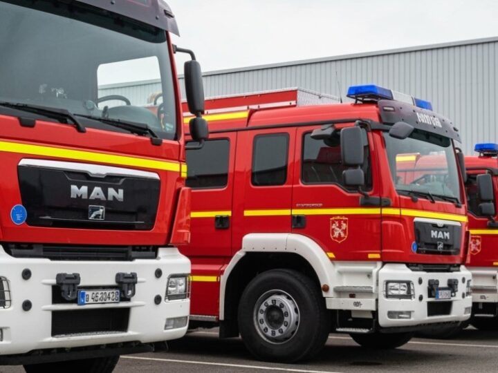 Młodzieżowa Drużyna Pożarnicza OSP Krempna zainaugurowała swoją działalność!